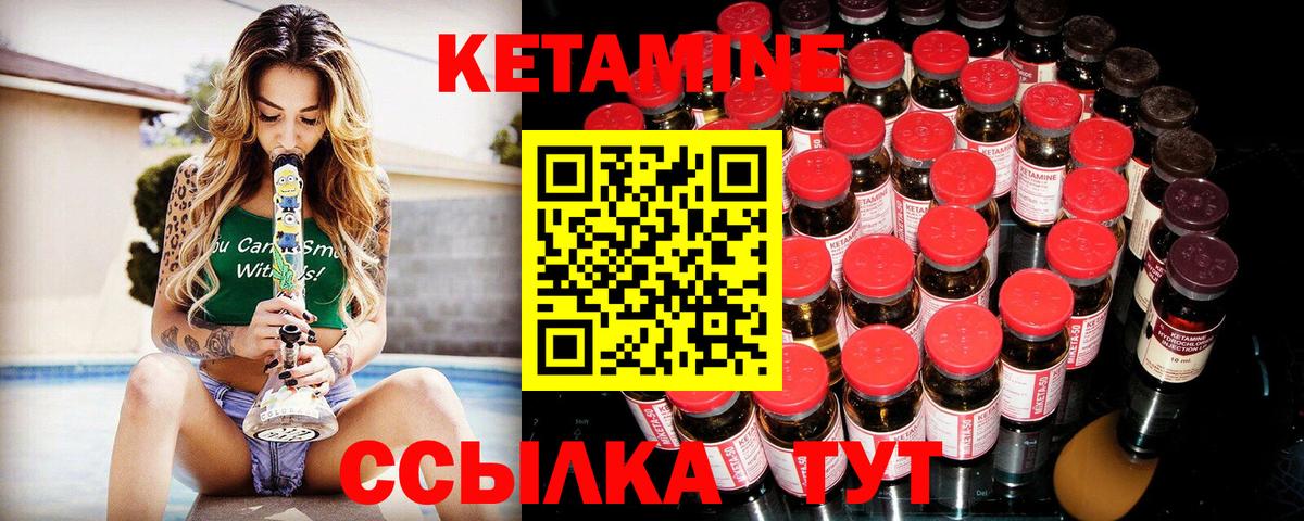 АМФЕТАМИН Нижнеудинск