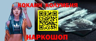 прущие крисы Рузаевка