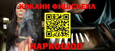 мдма Рязань