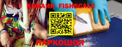 прущие крисы Рузаевка