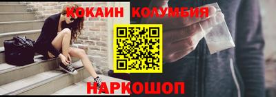 прущие крисы Рузаевка