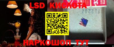 прущие крисы Рузаевка