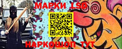 мдма Рязань