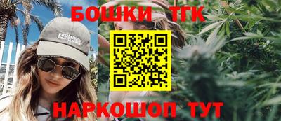 мдма Рязань