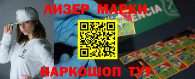 амфетамин Рыбинск