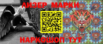 мдма Рязань