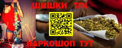 амфетамин Рыбинск