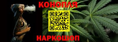мдма Рязань