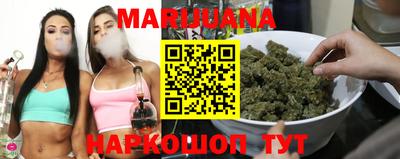 амфетамин Рыбинск