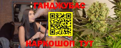 амфетамин Рыбинск
