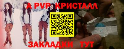 мдма Рязань