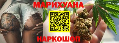 мдма Северобайкальск