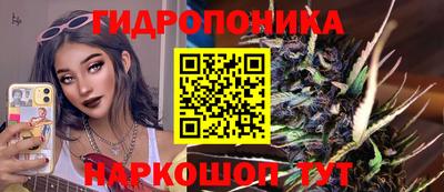 амфетамин Рыбинск
