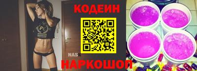 mix Свободный