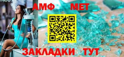 mix Свободный