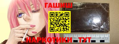 прущие крисы Рузаевка