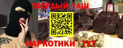 прущие крисы Рузаевка