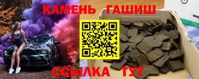 мдма Рязань